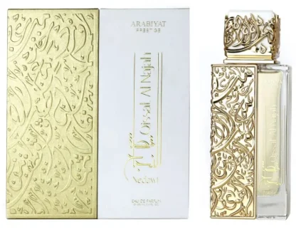 ARABIYAT PRESTIGE QISSAT AL NAJAH NEDAWI EDP 100ML