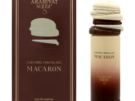 MYPERFUMES ARABIYAT SUGAR CARAMEL CHOCOLATE MACARON EDP 100ML