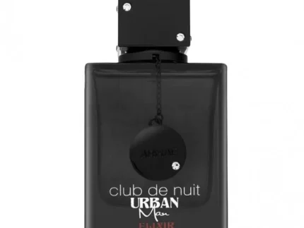 Armaf Club De Nuit Urban Elixir EDP 105 за мъже