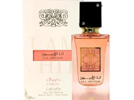 Lattafa Ana Abiyedh Coral EDP 60 за жени