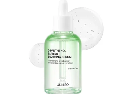 Jumiso D-Panthenol Barrier Soothing Serum 70ml main